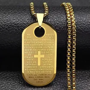 Gold stainless steel cross shield pendant necklace with engraved Lord's Prayer text