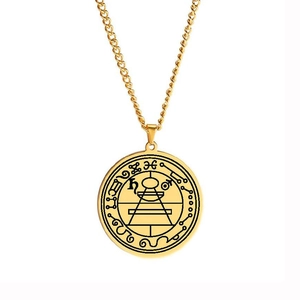 Detailaufnahme des goldenen Salomon-Siegels mit komplexen geometrischen Mustern