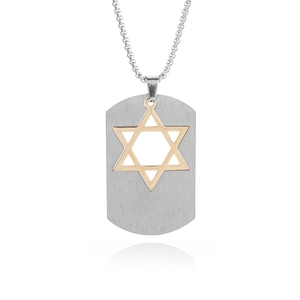 Herren Vintage Edelstahl Erkennungsmarke Halskette mit goldenem Hexagramm Ausschnitt