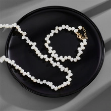 Elegant baroque pearl necklace and bracelet set with 14K gold plated lobster clasps