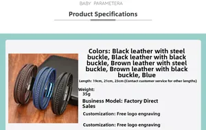 Macro shot of braided leather bracelets with stainless steel magnetic clasps for men