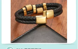 Detail of 316L stainless steel magnetic clasp on braided black leather bracelet