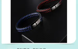 Close-up of woven microfiber leather bracelets with black magnetic metal clasp