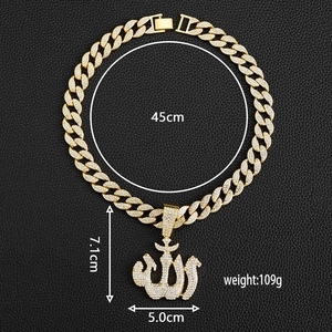 Collana con ciondolo Allah in oro con catena cubana per uomo in stile hip hop
