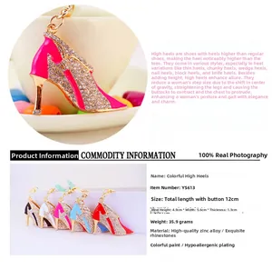 Detailed size and weight view of rhinestone high heel keychain available in five colors