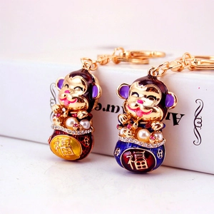 Cute Zodiac Monkey Keychain Zinc Alloy Enamel Rhinestone Faux Artificial Pearl Lucky Fu Pendant Key Ring For Women Bag Accessories