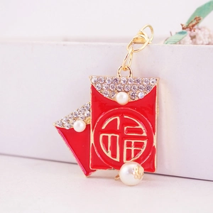 Chinese Style Red Envelope Lucky Fu Character Keychain With Rhinestones And Artificial Pearls Metal Bag Pendant For Women Luck Gift