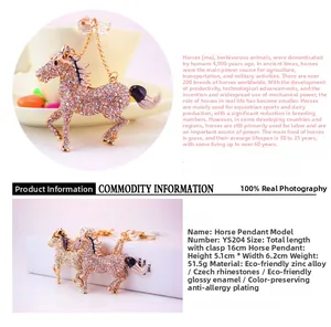 Detail of horse keychain with Czech crystals and polished zinc alloy finish