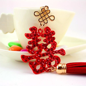 Chinese wedding double happiness keychain with red rhinestones and elegant silk tassel