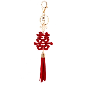 Chinese wedding car keychain featuring red rhinestone Double Happiness and long tassel