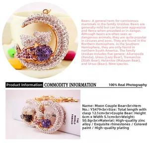Detail of moon bear keychain showing zinc alloy material and sparkling rhinestones