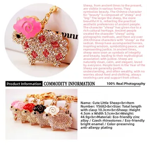 Detail view of cute sheep keychains with sparkling rhinestones and colorful enamel accents