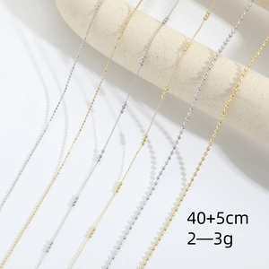Minimalist 14K gold plated chain necklace for women with 40+5cm extension and 2.6g weight