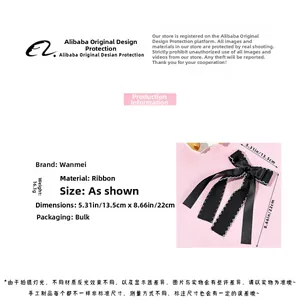 Detailed specs of the black double-layer bow hair clip with white wavy edge ribbons