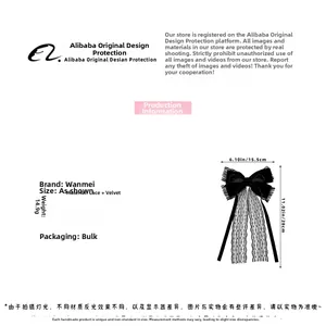 Detailed size chart showing a black lace and velvet bow hair clip with measurements
