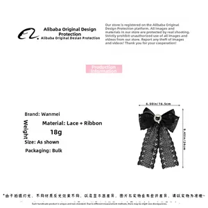 Spécifications de taille pour un nœud à cheveux en dentelle noire avec strass