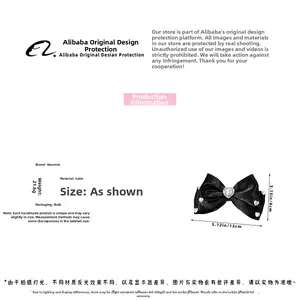 Λεπτομέρειες διαστάσεων 13x8cm και βάρος 21,6g του κλιπ μαλλιών με μαύρο σατέν φιόγκο
