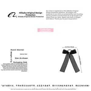 Detail showing dimensions and 4.7g weight of black mesh bow hair tie accessory