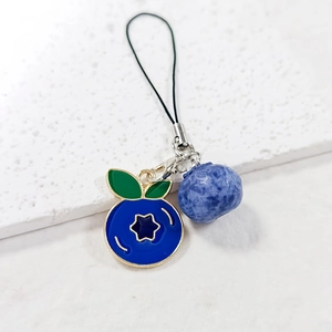 Blueberry fruit pendant keychain with detailed 3D model and enamel leaf charm on strap