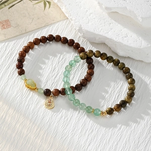 Bracelet Perlé en Bois de Santal Vintage Pierre Naturelle Pendentif Calebasse Ruyi Pour Hommes Femmes Style Ethnique Zen Bijoux