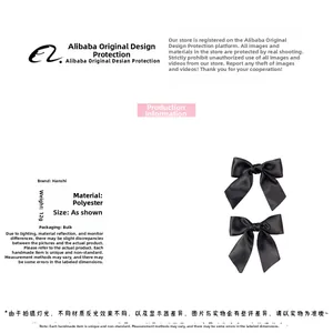 Detailed parameter chart showing a pair of 12g black polyester satin bow hair clips