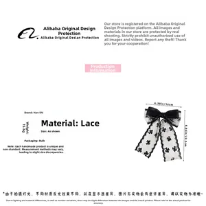 Detailed size chart for lace bow hair clip showing dimensions of 16cm by 22.5cm