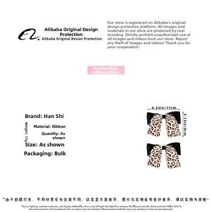 Dettaglio delle dimensioni 11x8cm per la clip per capelli con fiocco leopardato