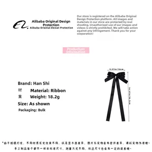 Detailed dimensions of elegant black ribbon bow hair clip with long flowing streamers