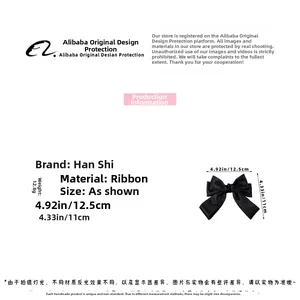 Détails montrant les dimensions et le poids de 12,8g du nœud en satin noir
