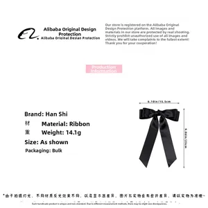 Spécifications de taille pour l'élégante barrette à cheveux nœud en ruban noir femme