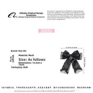 Detailed view of black lace bow hair clip with heart rhinestone pendant and size specs
