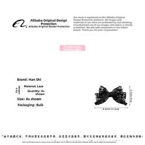 Detail of black lace bow hair clip showing dimensions of 11.5cm by 7cm and 6.6g weight