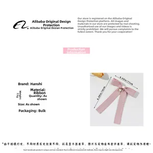 Detailed size and material specification chart for the pink pearl ribbon hair clip