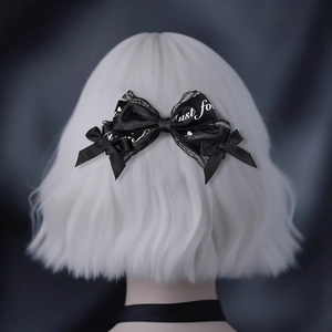 Lolita style black lace bow hair clip with Just for text on white short hair