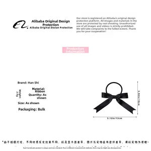Detail showing dimensions of the black ribbon bow hair tie, size 13cm by 10cm