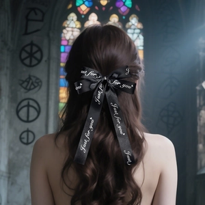 Barrette à cheveux avec grand nœud en satin noir, lettrage Just for you et rubans