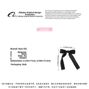 Detailed size specifications and weight for the ballet mesh bow hair clip for women