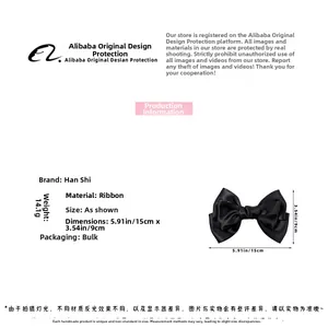 Detailed size chart for black ribbon bow hair clip measuring 15cm length and 9cm width