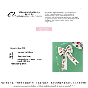 Vue détaillée du grand nœud papillon de Noël avec motifs festifs et dimensions de taille