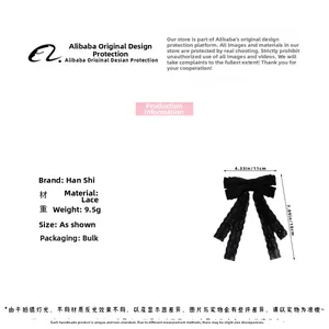 Size specifications of a sweet black lace double bow hair clip with long ribbons