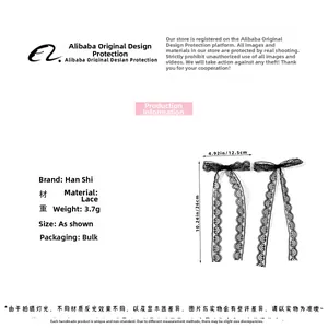 Détails du nœud en dentelle avec dimensions 12,5 cm x 26 cm et un poids léger de 3,7 g