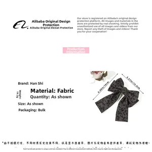 Détails du nœud papillon léopard avec dimensions 16x13,5cm et caractéristiques du tissu