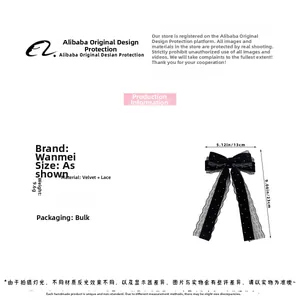 Détail du nœud papillon en velours noir et dentelle avec dimensions du produit 13x23cm