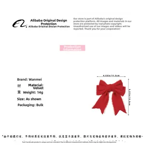 Detailed view of red velvet bow hair clip with dimensions 11.5x13.5cm and 14g weight