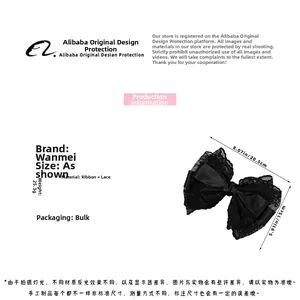 Detail showing oversized black lace bow hair clip dimensions 20.5cm x 15cm and ribbon material