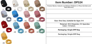 Detailed size and material chart for children's 2-piece beanie and scarf set in 13 colors