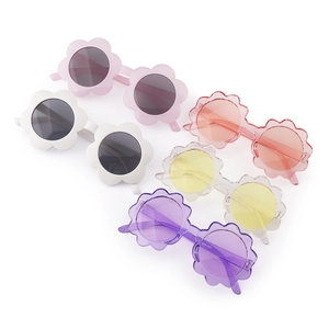Kids Sunflower Shaped Sunglasses Cute Flower Design UV Protection Eyewear For Boys Girls Party Outdoor Decoration Sunglasses