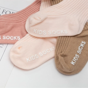 Ribbed knit baby socks set with non-slip silicone grips in Morandi color palette