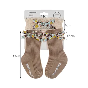 Lace baby headband and ribbed floral bow socks set with anti-slip soles for 0-12 months