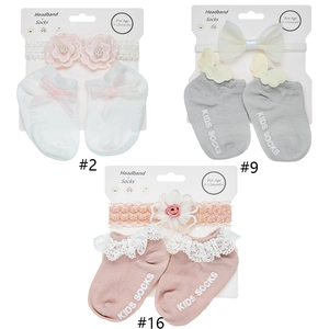 Three-set baby cotton anti-slip socks and lace flower headband gift sets for infants